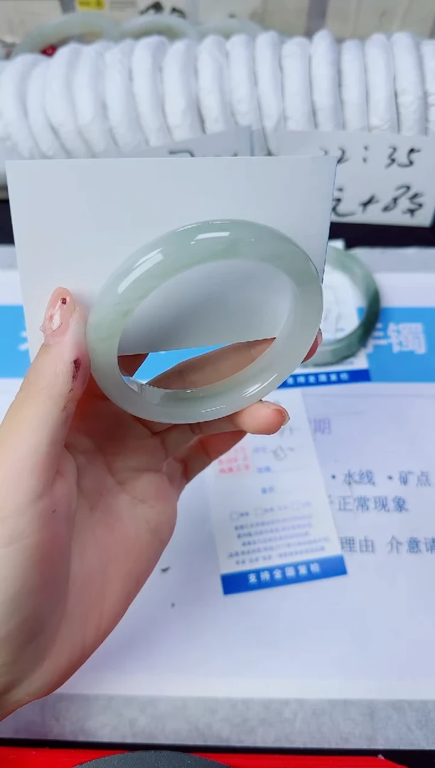 石英质玉手镯未镶嵌191/55