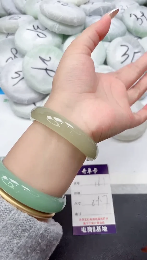 未镶嵌手镯石英质玉161-59.7