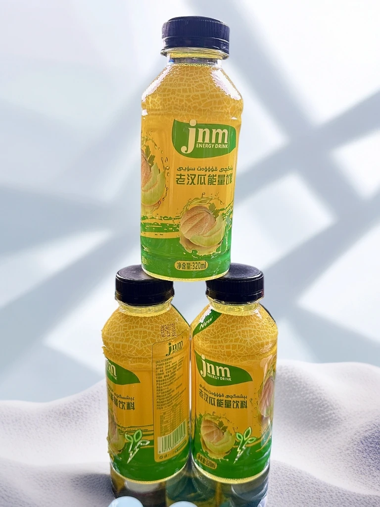 JNM老汉瓜能量饮料