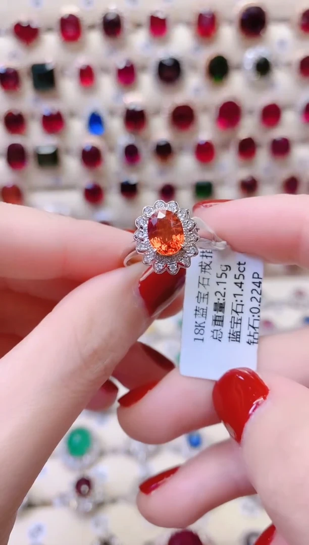 橙蓝宝戒指彩色蓝宝石18K金镶嵌1