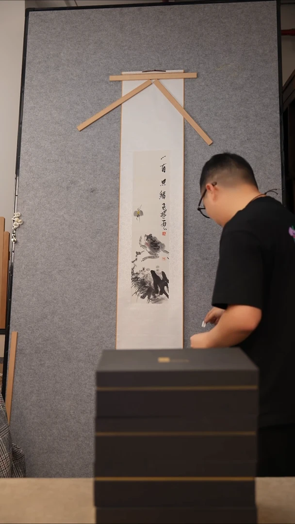 国画杨树玉老师国画卷轴-8835