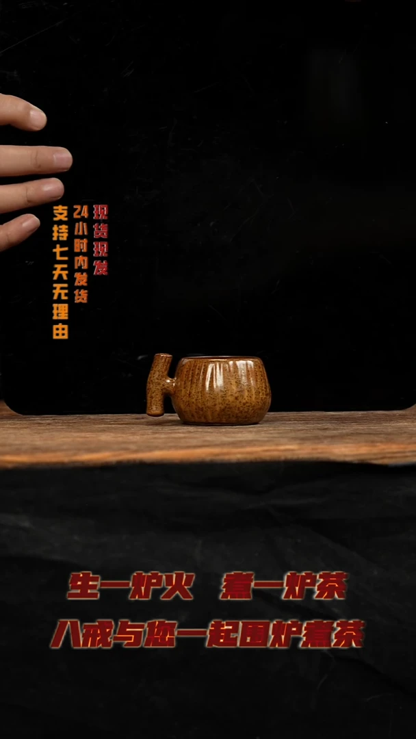 茶壶紫砂八戒茶器