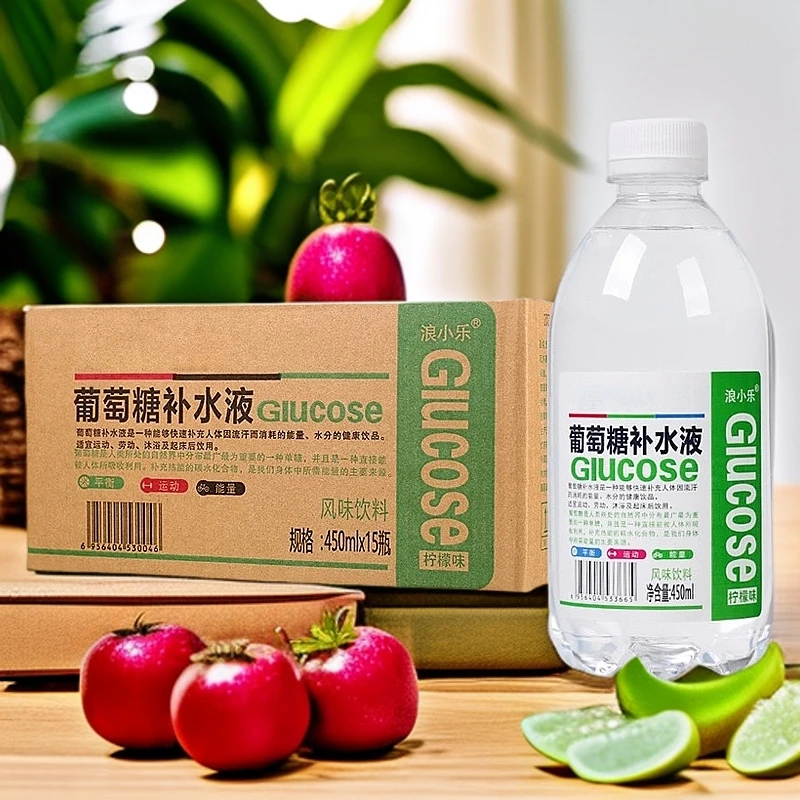 三精葡萄糖 补水液柠檬味 450ml