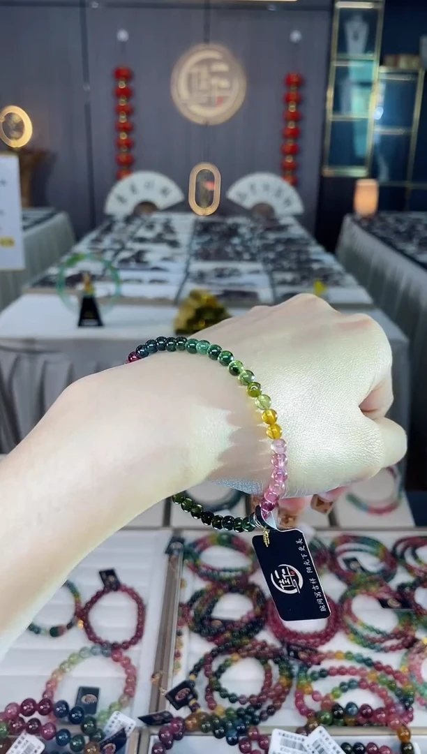 未镶嵌收藏级老矿色标彩虹单圈手串5mm+碧玺dan多样性发货一条