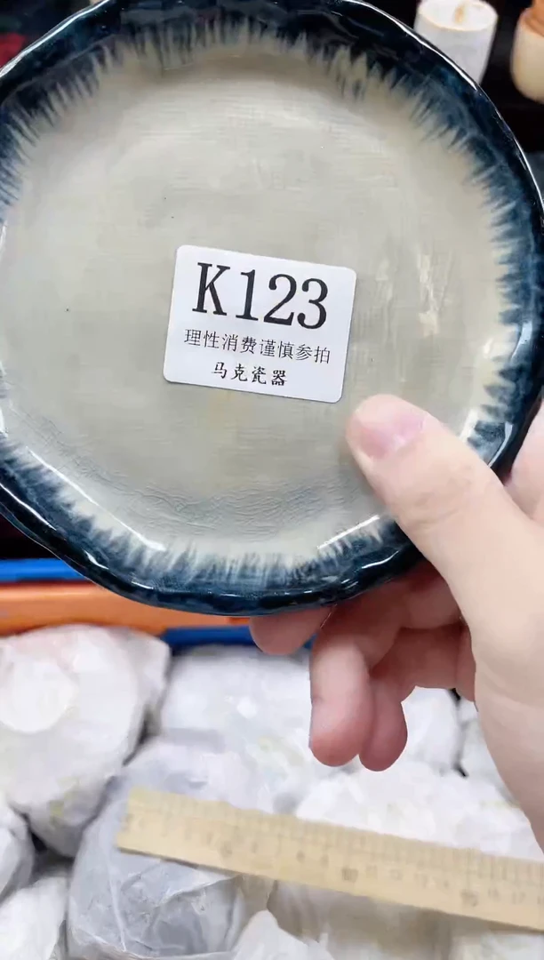 瓷片莫**莫                K123