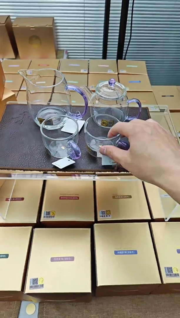 禾器言卿壶加澄然茶海加清尚杯浅紫色金标