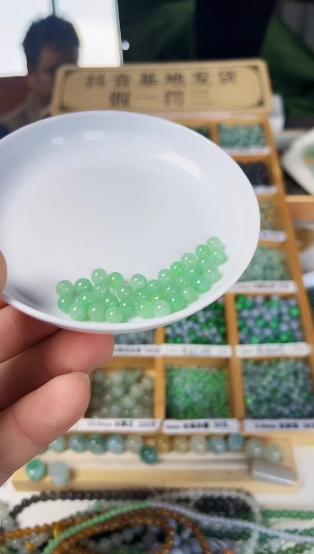 【闪购商品】翡翠散珠翡翠散珠