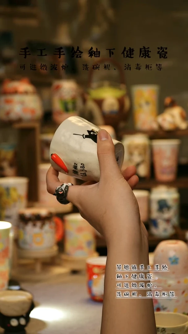 【闪购商品】景德镇高温釉下彩&A844