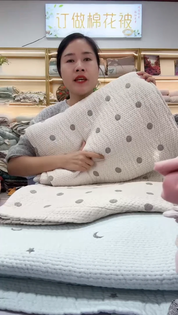 棉韩国纱布盖毯大号