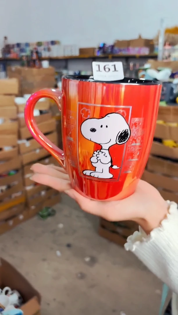 高温炻瓷161【尾单微瑕慎拍】1只装