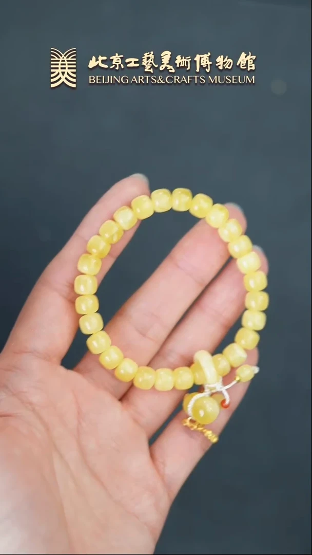 【闪购商品】蜜蜡手串未镶嵌B0213GMD164蜜蜡老型珠手串