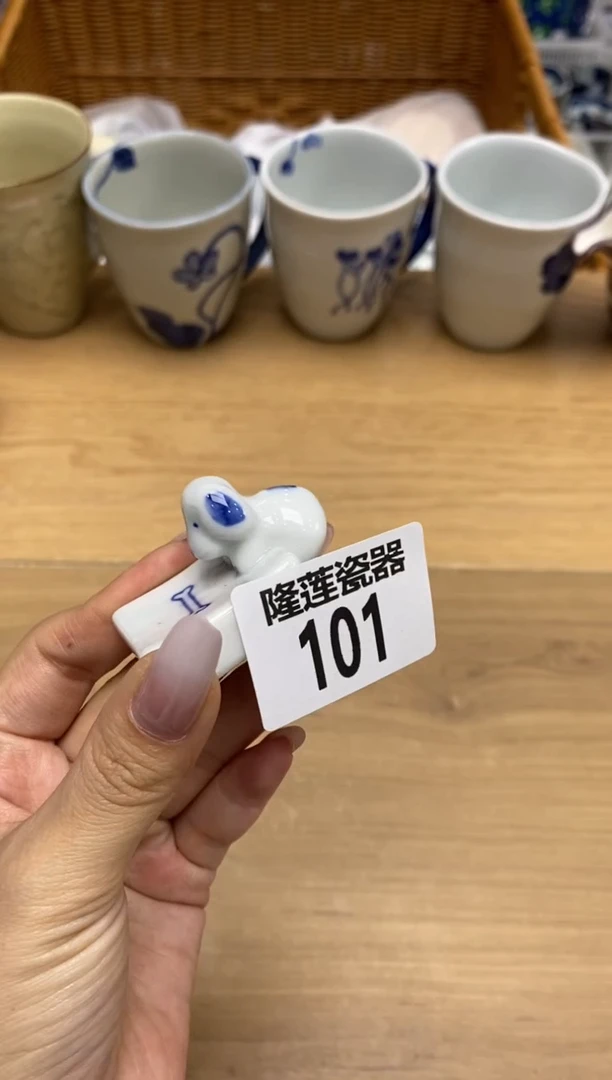 瓷片隆莲全球选好物精选