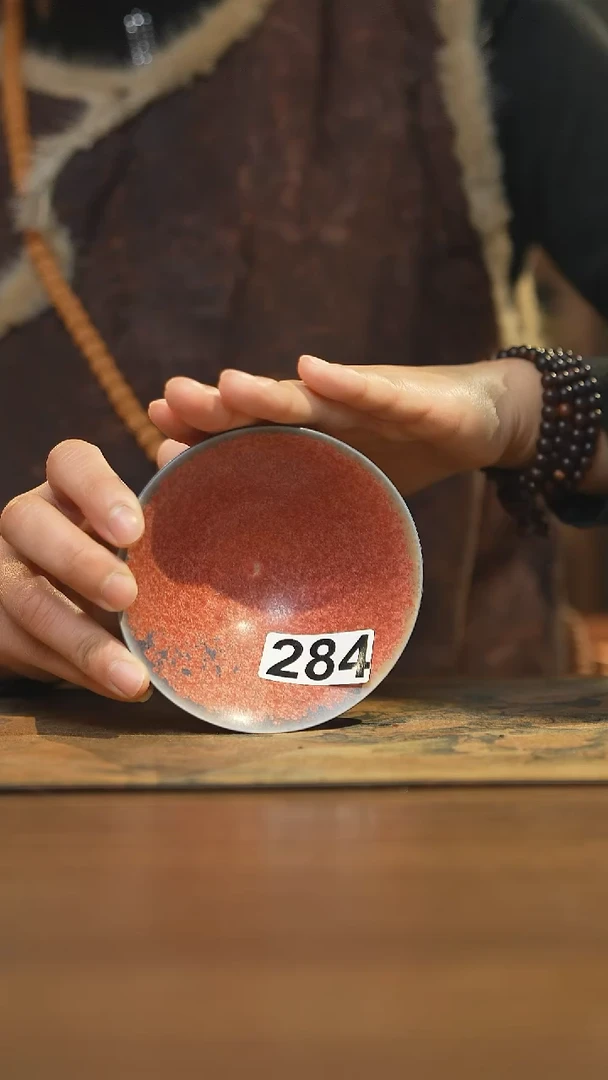 【闪购商品】其他陶瓷茶器主人杯284