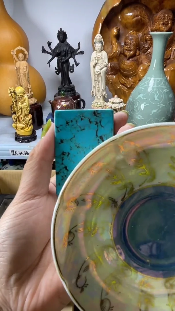 手工艺品琉璃海***空琉璃琉璃琉璃琉璃