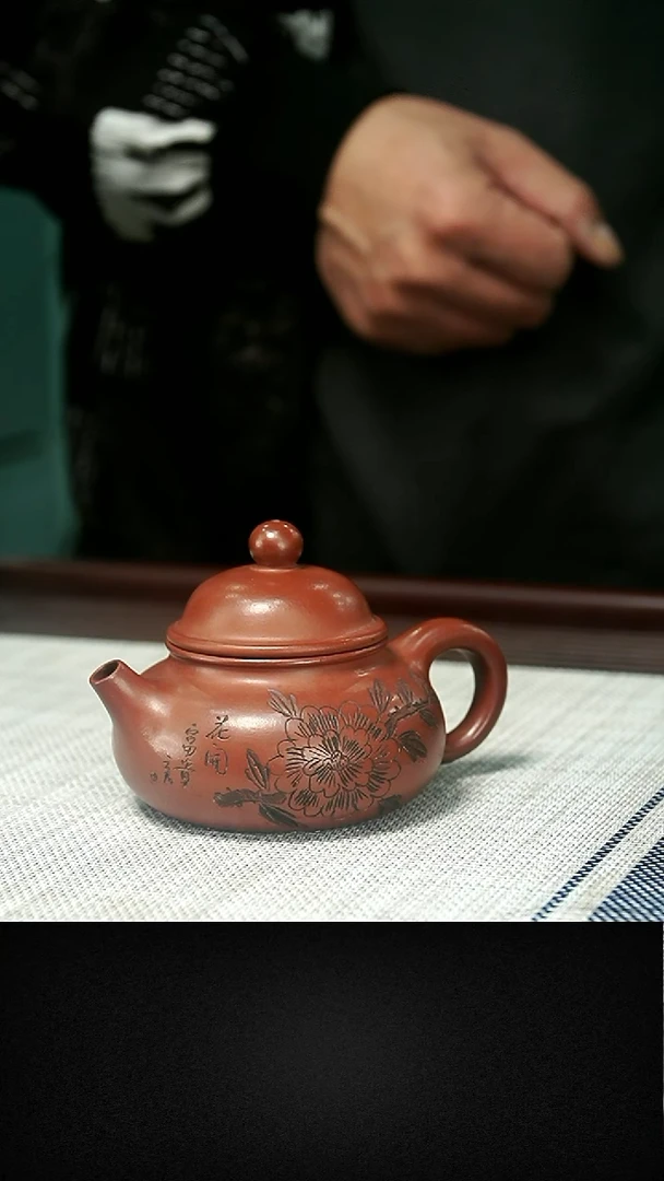 茶壶紫砂茶壶 紫砂11