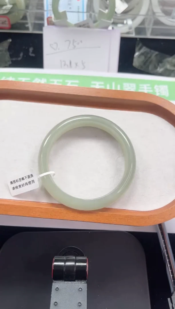 未镶嵌手镯石英质玉88-60/61