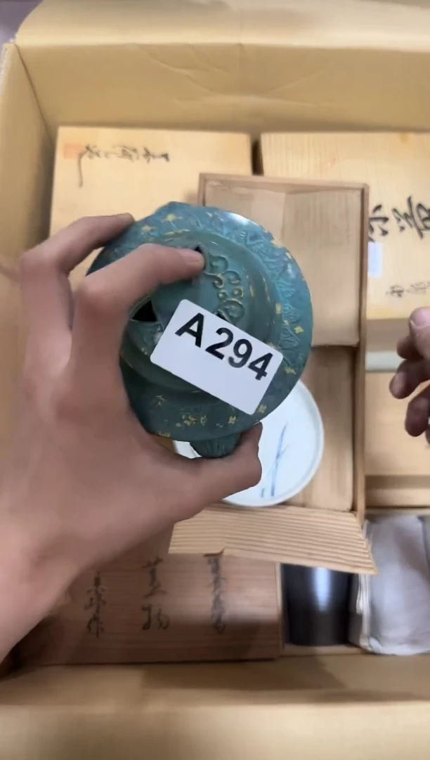 瓷片294瓷片no退no换谨慎参拍进口瓷器