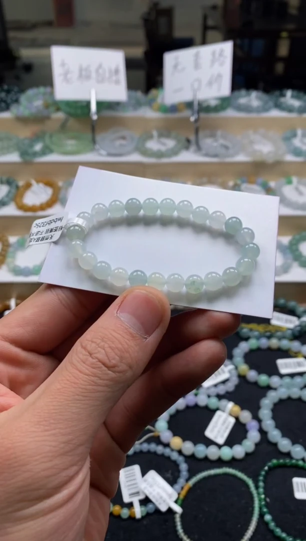 【闪购商品】翡翠手链未镶嵌天然A货翡翠