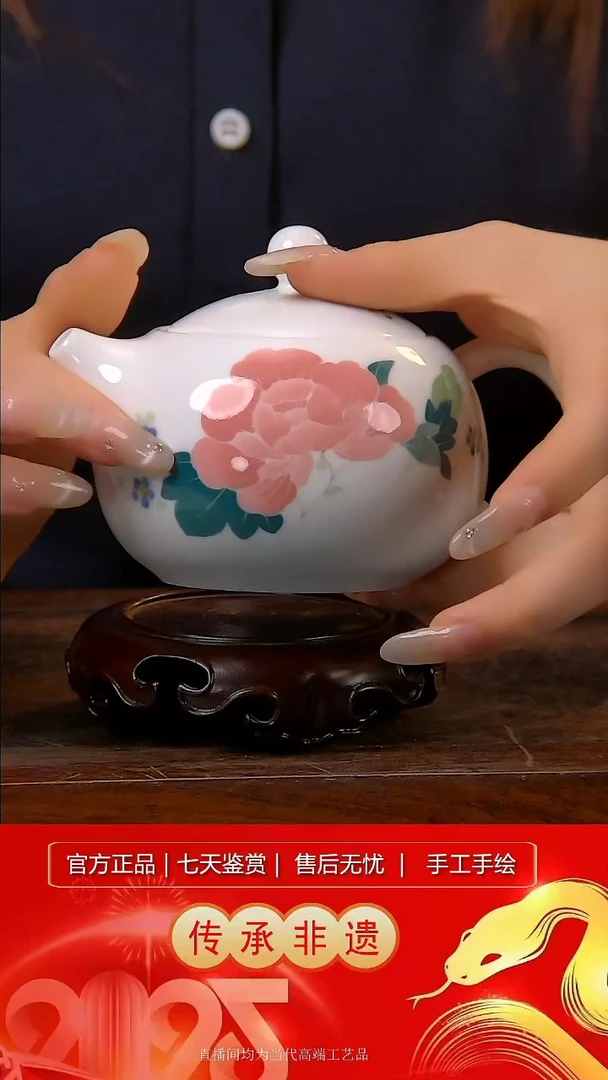 摆件景德镇陶瓷H124