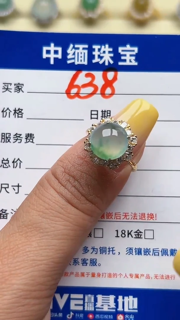 银S925镶嵌戒指翡翠缅甸天然A货翡翠S925银镶嵌