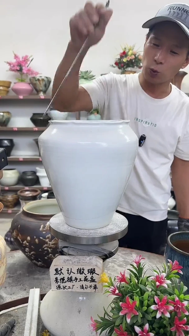 10月12号-高21口15瑕