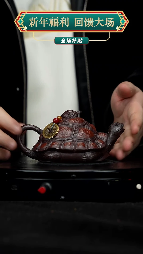 【闪购商品】宜兴原矿高端紫砂66