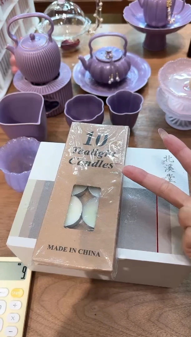 其他一心茶器专用链接@@a4262*2