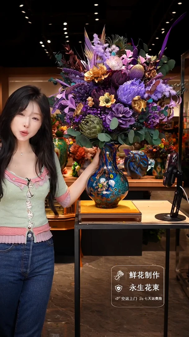 手工艺品琉璃手工花器花束空运包邮送货上门-以图片为准