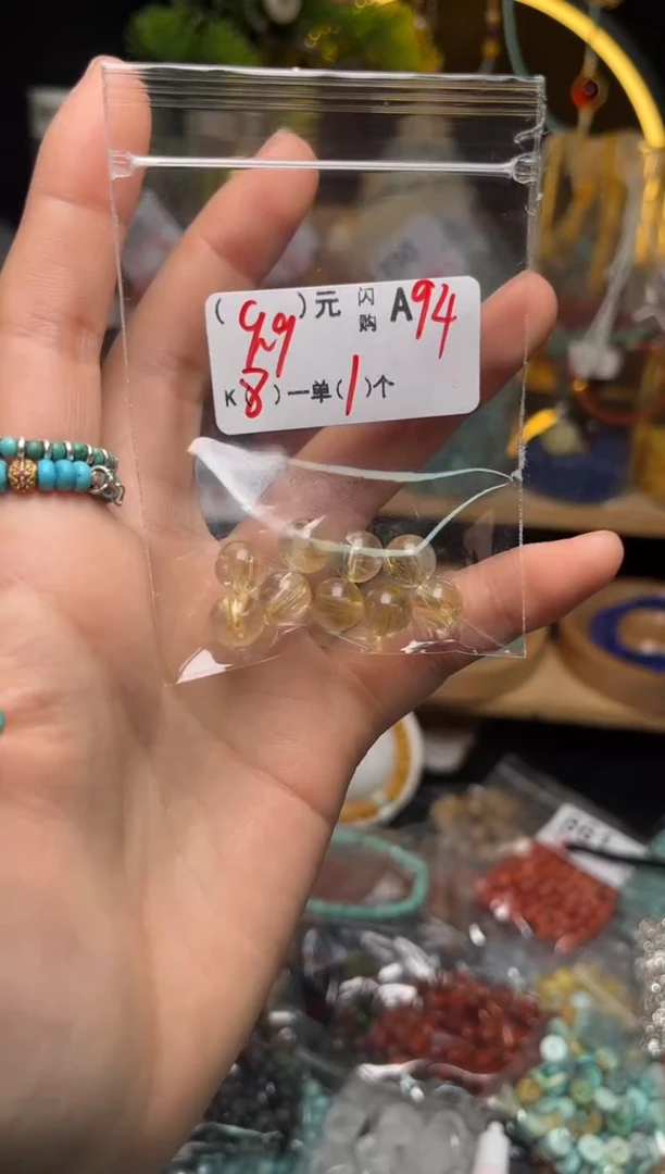 【闪购商品】琥珀珠宝奇石未镶嵌A94