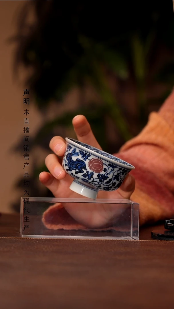 瓷景德镇斌芬陶瓷严选.