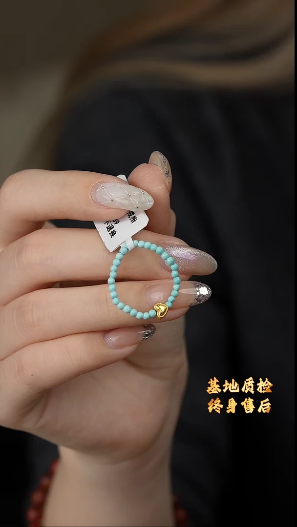 【闪购商品】绿松石戒圈银S925镶嵌N11（多样性发一件）