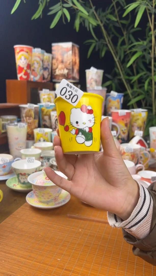 【闪购商品】030景德镇文创陶瓷手作