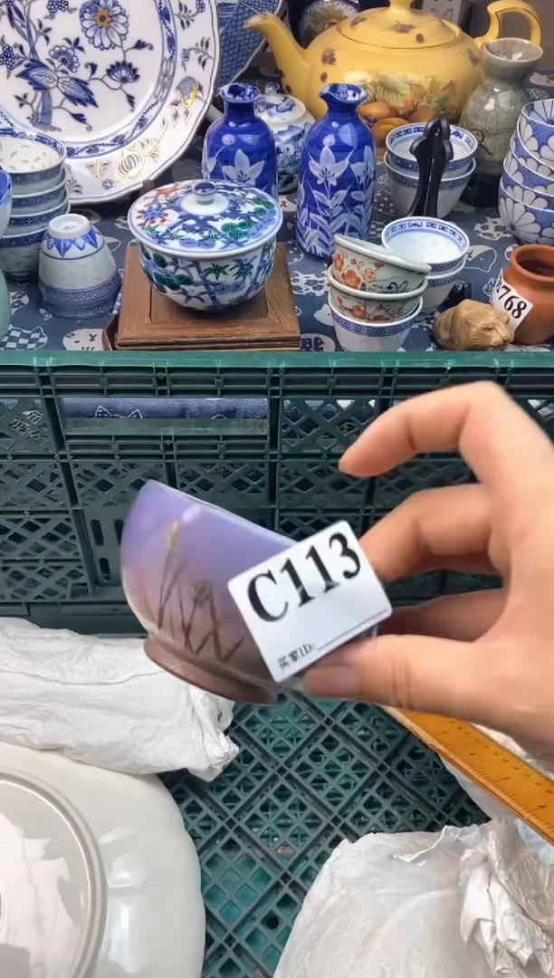 瓷片楠****车11111111111111