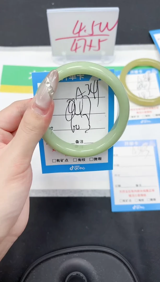 【闪购商品】石英质玉手镯未镶嵌341-60.3