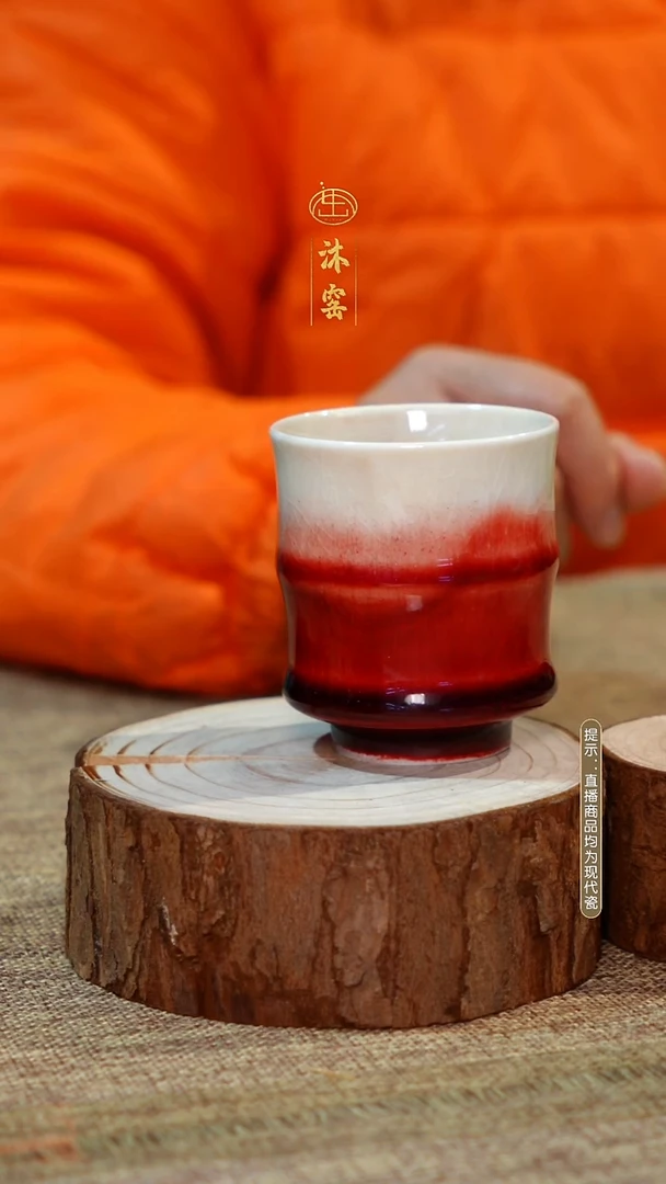 【双非遗】沐窑·匠师手作/开播礼