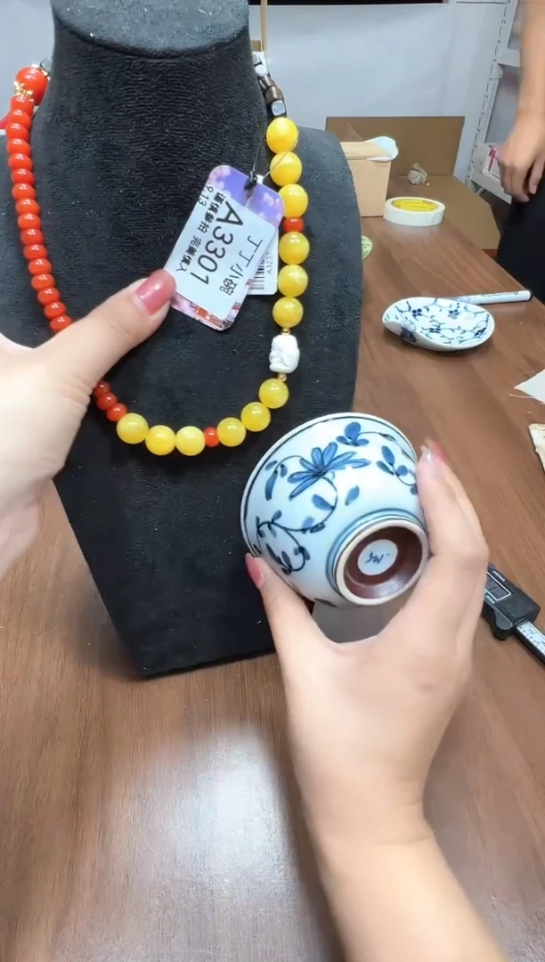 瓷片A3301