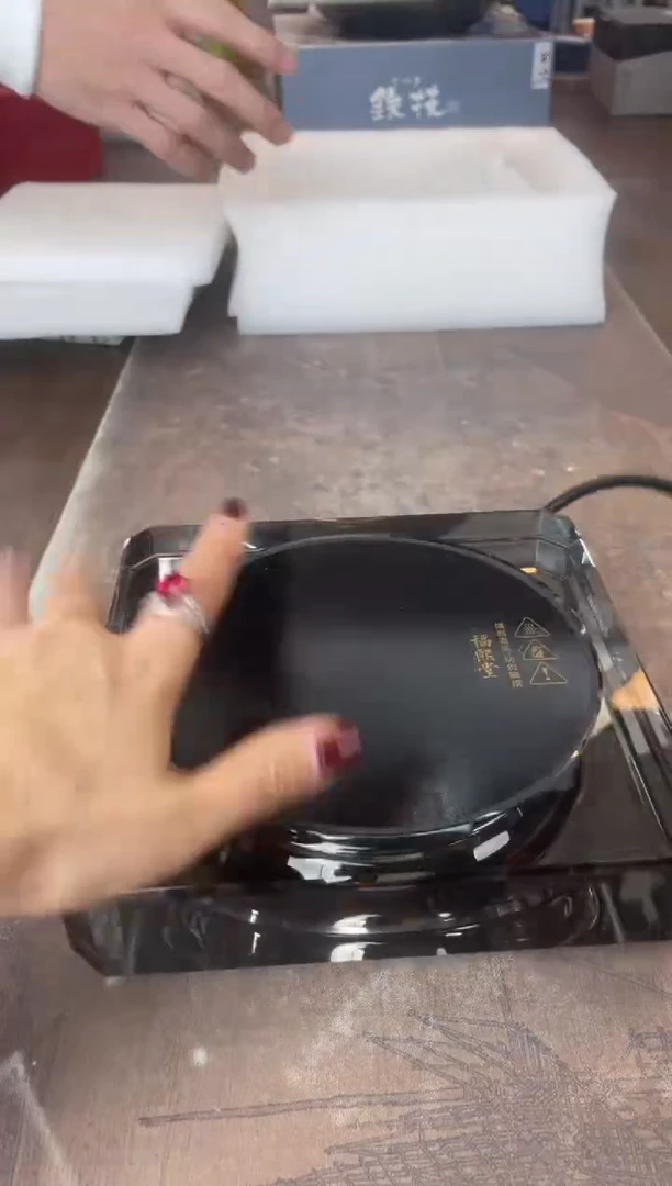 【闪购商品】杯别算了真划算买它@@XQ387