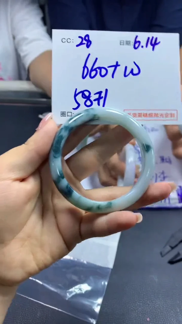 定制翡翠未镶嵌28手镯58+660元+拍一发一