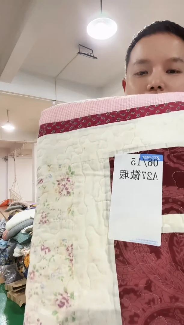 长绒棉杨**儿A27  瑕疵拼接床盖发一个