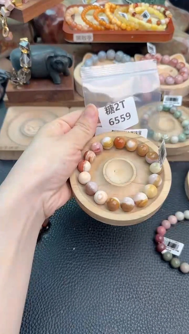 石英质玉手链未镶嵌阿****）2T6559