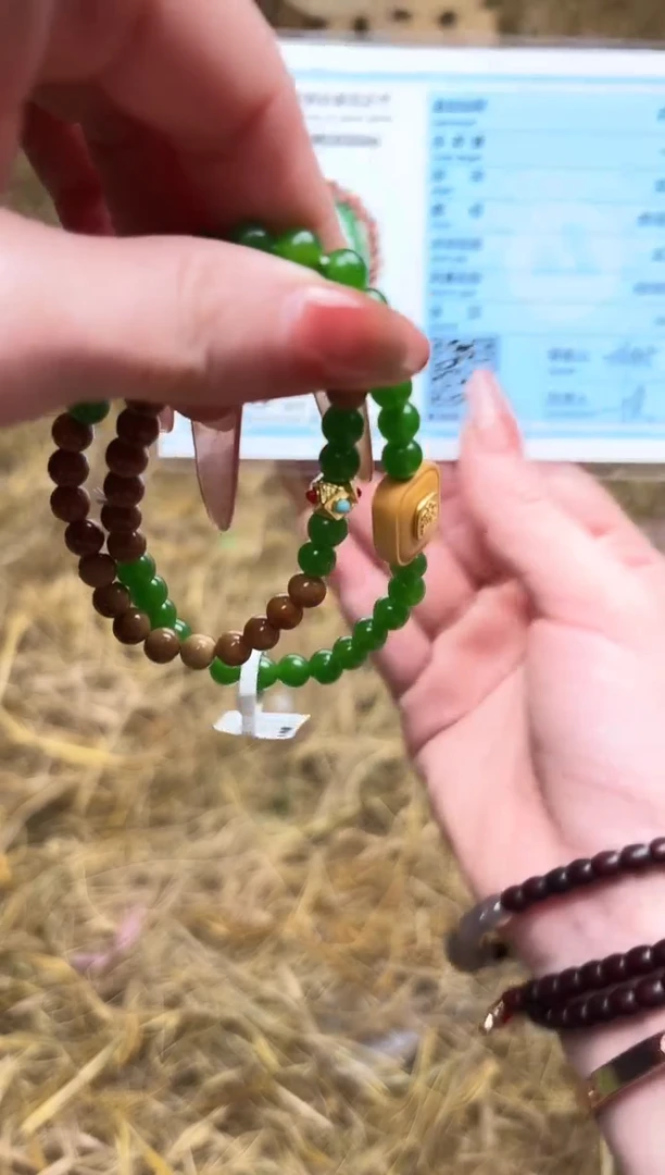 宝贵甄选闪购福利无礼盒