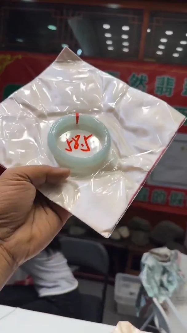 未镶嵌手镯翡翠手镯