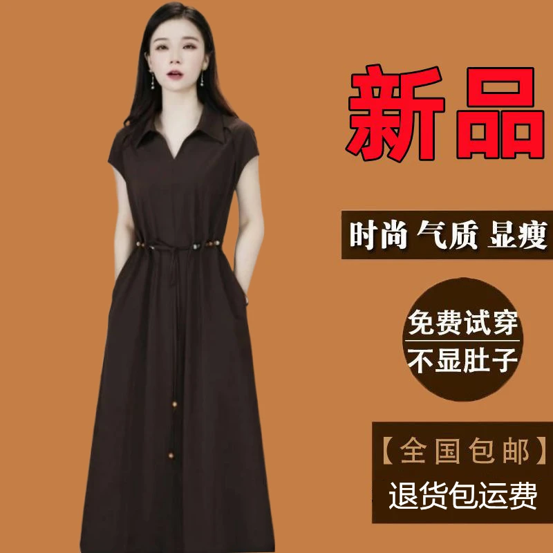 有口袋广州十三行连衣裙女款2025夏季新款爆款女士时尚夏装裙子