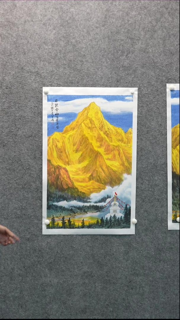 国画国画作品ZJF老师