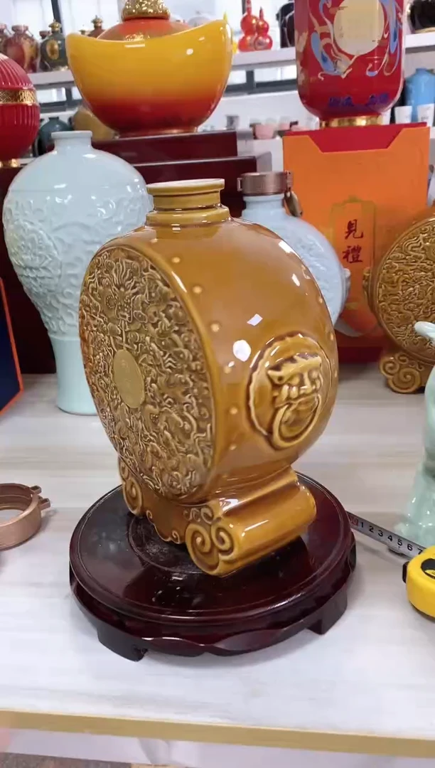 泥满堂陶瓷5斤酱色鼓带字微瑕不支持退换