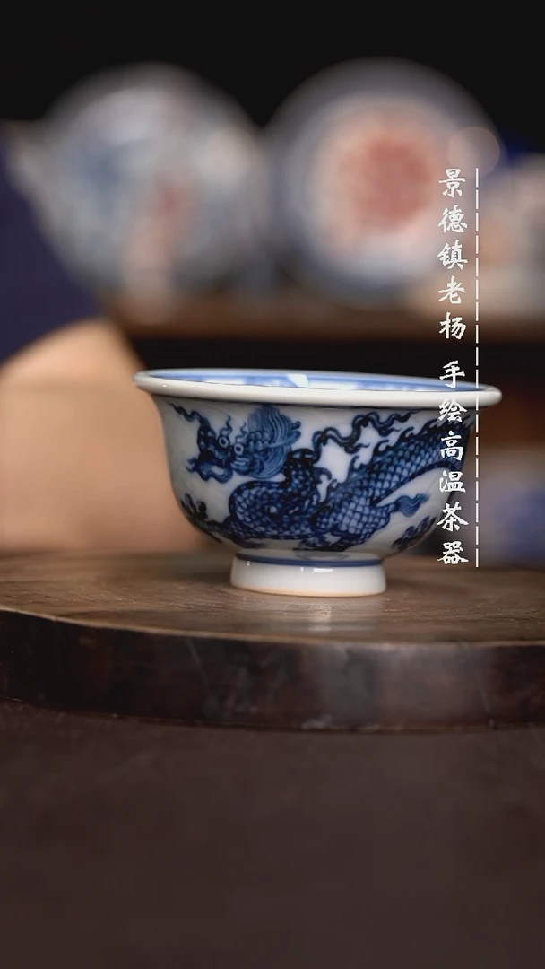 现代瓷全手绘茶具柴大压