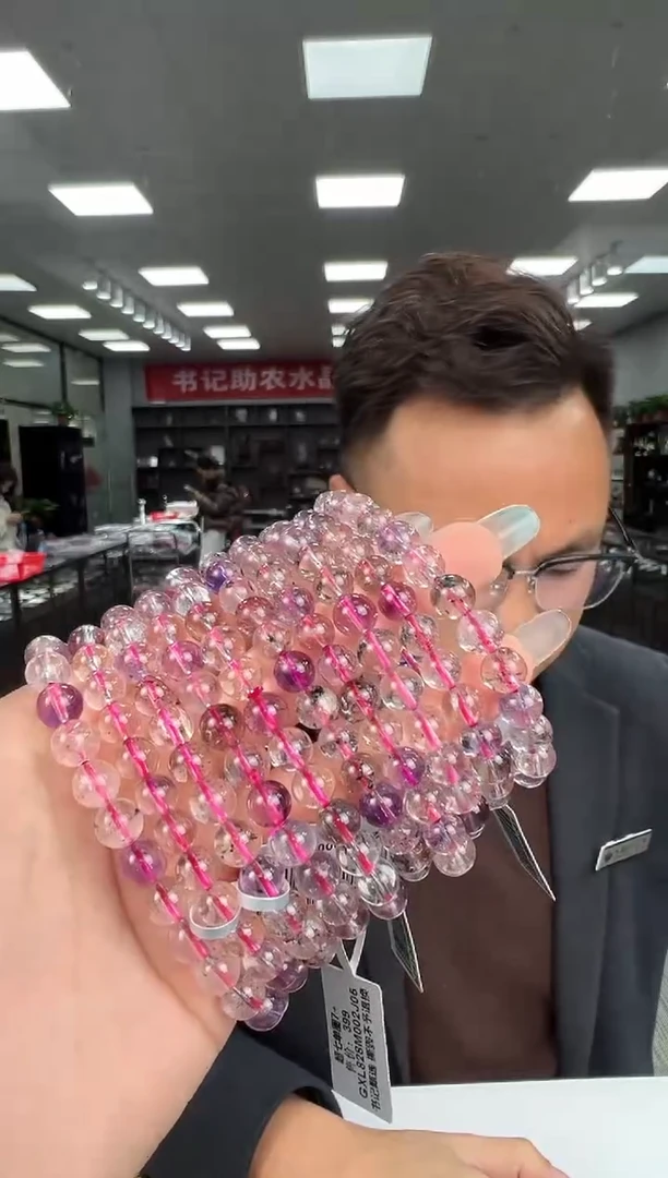 【闪购商品】水晶手链未镶嵌B2 gxl828约7mm多样性发一件