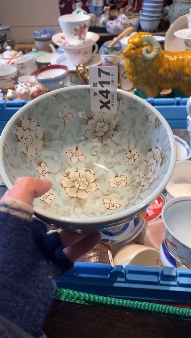 【闪购商品】瓷片梦瓷哈哈哈哈哈哈哈