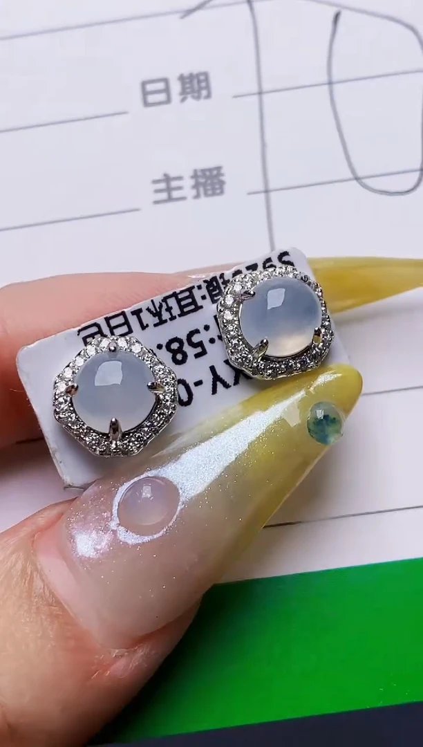 银S925镶嵌戒指翡翠7045