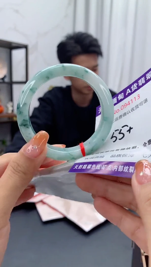 未镶嵌手镯翡翠天然缅甸A货翡翠